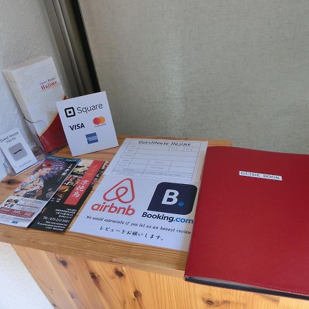 Guesthouse 一 Hajime Holiday Home เกียวโต ภายนอก รูปภาพ