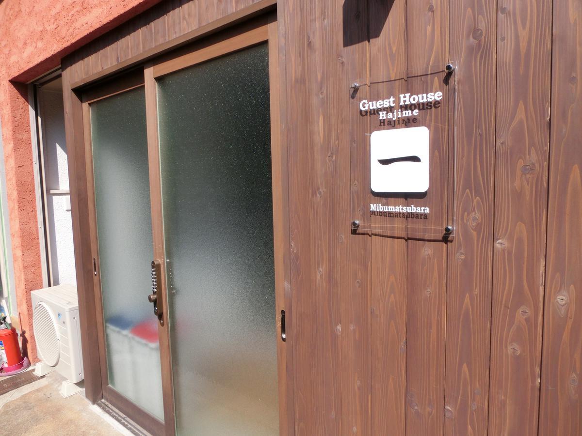 Guesthouse 一 Hajime Holiday Home เกียวโต ภายนอก รูปภาพ