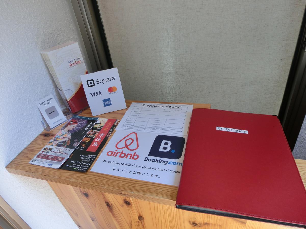 Guesthouse 一 Hajime Holiday Home เกียวโต ภายนอก รูปภาพ